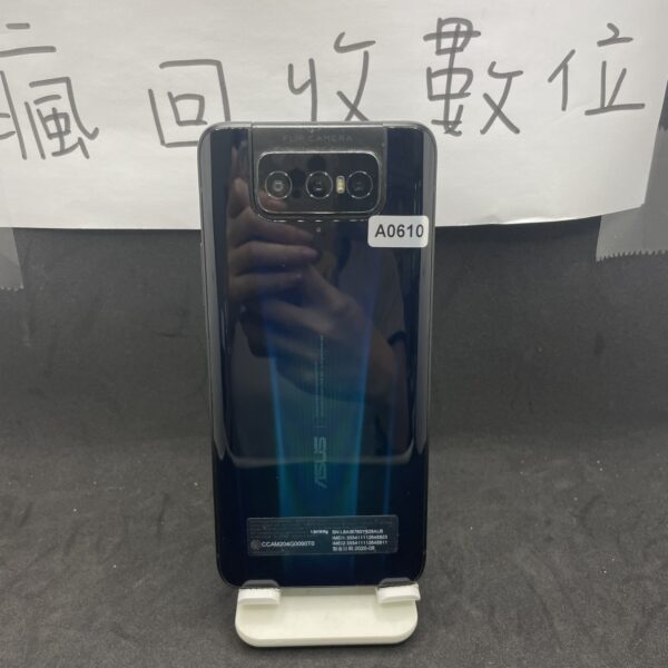 【華碩手機】ASUS ZenFone7 PRO 黑 8G 256GB 6.67吋 板橋 二手機 瘋回收 A0610