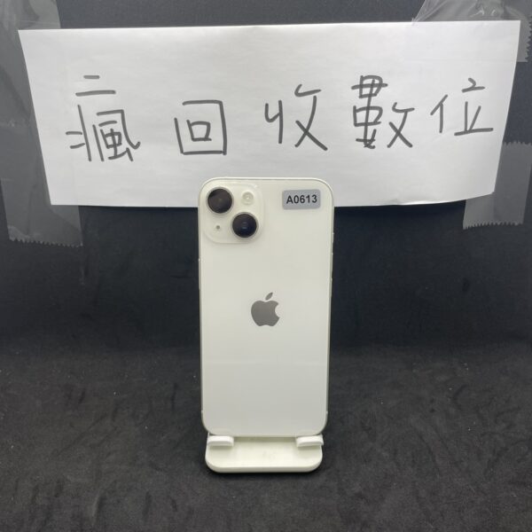 【蘋果手機】iphone 14 白 128G 6.1吋 蘋果 新北 板橋 新埔 瘋回收 A0613