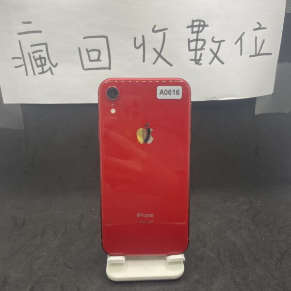 【便宜手機】APPLE iPhone XR 64G 6.1吋 紅色 蘋果 手機 新北 板橋 瘋回收 A0616