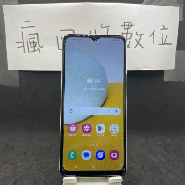 【便宜手機】SAMSUNG A13 4G 64G  白 6.5吋 三星 手機 新北 板橋 瘋回收 A0621：圖片 2