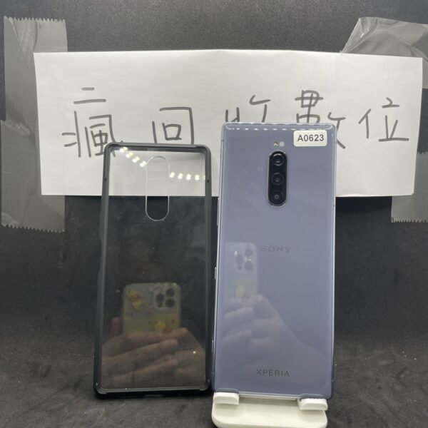 【便宜手機】Sony Xperia 1 6G 128G 灰色 6.5吋 新北 板橋 索尼  A0623