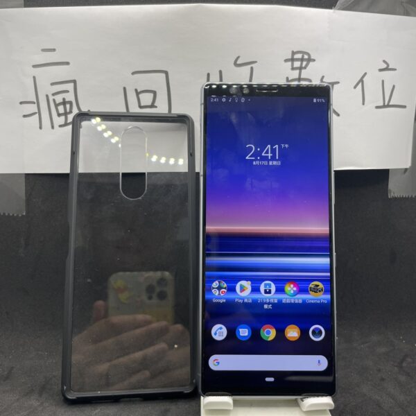 【便宜手機】Sony Xperia 1 6G 128G 灰色 6.5吋 新北 板橋 索尼  A0623：圖片 2