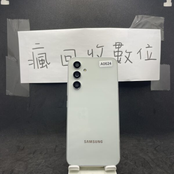 【無保固】SAMSUNG A54 5G 8G 256G 白 6.4吋 三星 手機 新北 四維公園 A0624