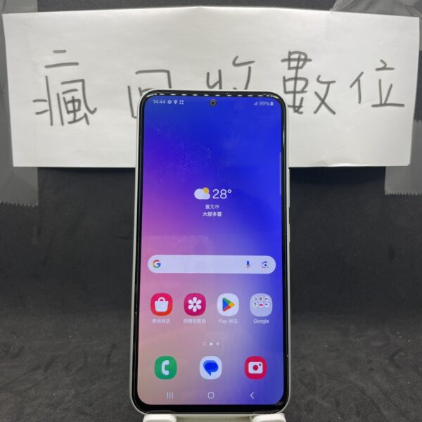 【無保固】SAMSUNG A54 5G 8G 256G 白 6.4吋 三星 手機 新北 四維公園 A0624：圖片 2