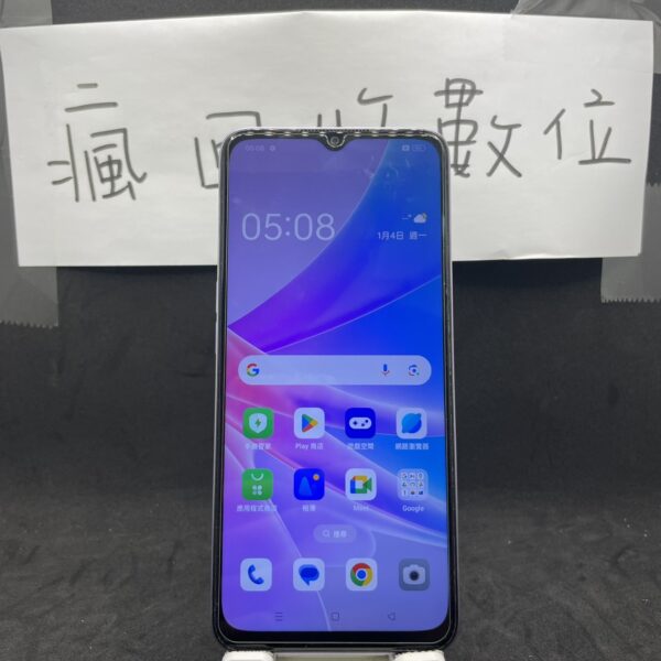 【全新電池】OPPO A78 5G 8G 128GB 6.5吋 紫 二手機 新北 板橋 四維 二手機 A0626：圖片 2