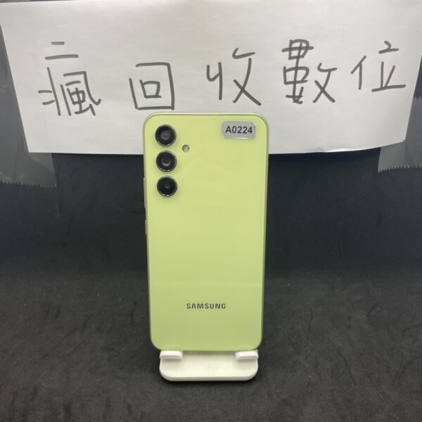 【便宜5G手機】SAMSUNG A54 5G 8G 256G 綠 6.4吋 三星 手機 新北 瘋回收 A0224