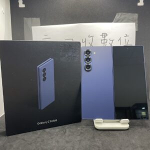 【三星大折疊】SAMSUNG Z Fold6 12G 256G 7.6吋 藍色 三星 板橋 新埔 A0747