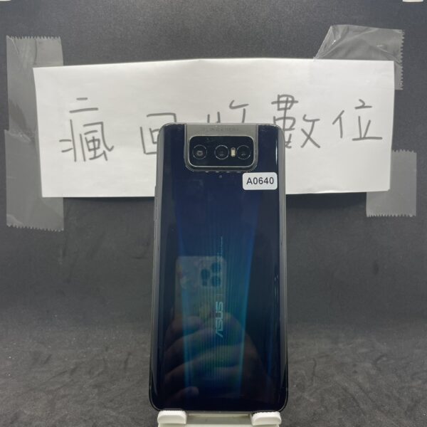 【功能正常】ASUS ZenFone7 黑 6G 128GB 6.67吋 板橋 二手機 買手機 A0640