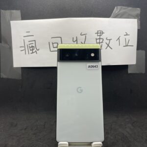 【谷歌手機】Google Pixel 6 8G 128GB 綠 6.4吋 新北 買手機 瘋回收  二手手機 A0643