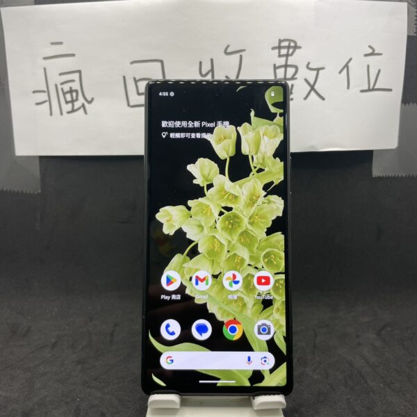 【谷歌手機】Google Pixel 6 8G 128GB 綠 6.4吋 新北 買手機 瘋回收  二手手機 A0643：圖片 2