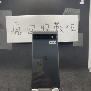 【谷歌手機】Google Pixel 6a 6G 128GB 黑 6.1吋 GOOGLE 新北 二手機 A0645