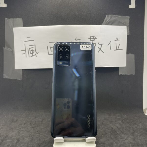 【便宜手機】OPPO A54 4G 64G 6.51吋 黑 歐珀 二手機 板橋 新埔 買手機 A0646