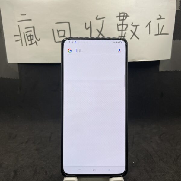 【便宜手機】OPPO Reno  8G 256G 6.4吋 黑色 標準版 歐珀 新北 板橋  A0649：圖片 2