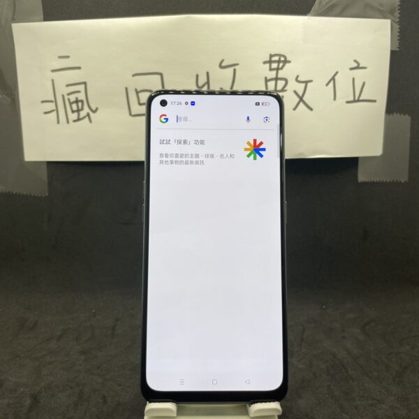 【瑕疵出清】OPPO Reno6z 5G 8G 128G 6.4吋 藍 歐珀 板橋 新埔  捷運 A0653：圖片 2