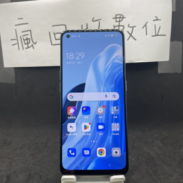 【OPPO手機】OPPO Reno7 5G 8G 256G 6.4吋 藍 歐珀 板橋 新埔 5G手機 A0658：圖片 2