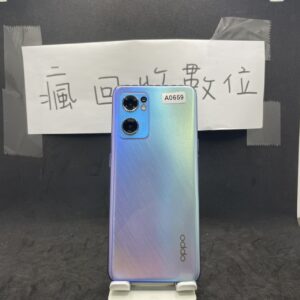 【OPPO手機】OPPO Reno7 5G 8G 256G 6.4吋 藍 歐珀 板橋 新埔 5G手機 A0659