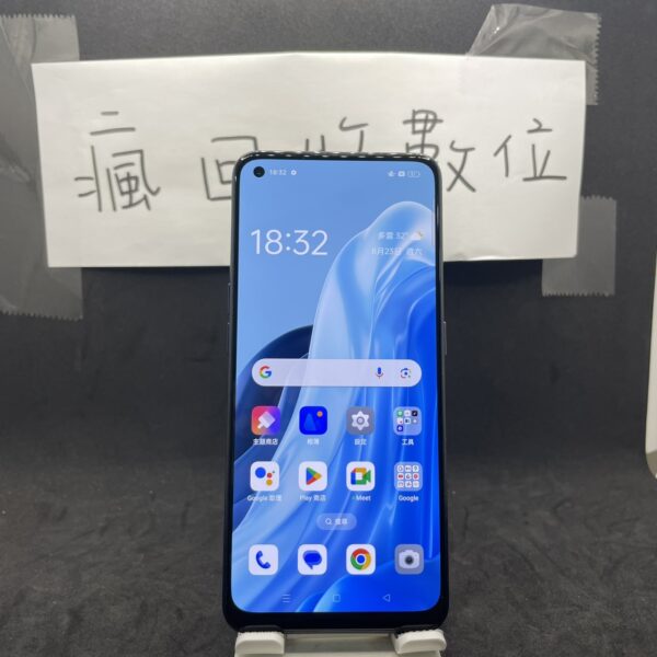 【OPPO手機】OPPO Reno7 5G 8G 256G 6.4吋 藍 歐珀 板橋 新埔 5G手機 A0660：圖片 2
