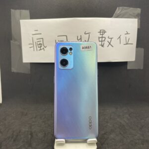 【OPPO手機】OPPO Reno7 5G 8G 256G 6.4吋 藍 歐珀 板橋 新埔 5G手機 A0661
