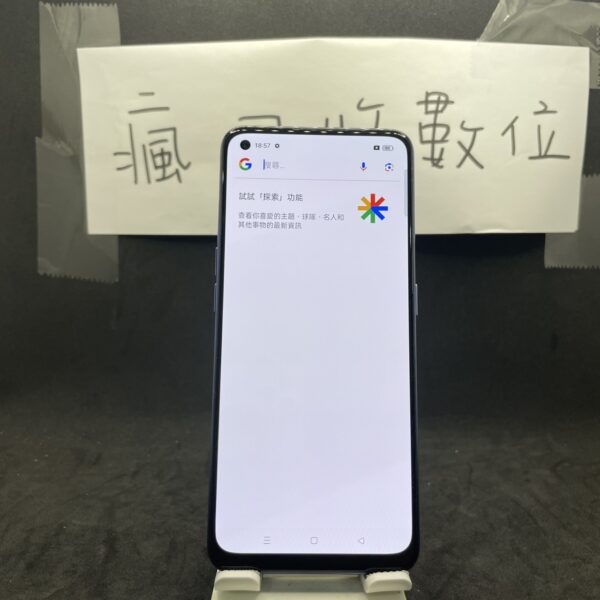 【OPPO手機】OPPO Reno7 5G 8G 256G 6.4吋 藍 歐珀 板橋 新埔 5G手機 A0661：圖片 2