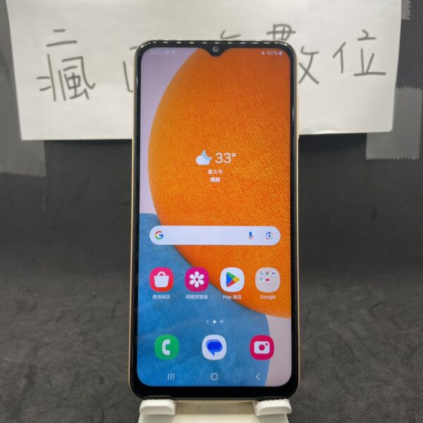 【三星手機】SAMSUNG A23 5G 4G 64G 橘 6.6吋 三星 手機 新北 新埔 A0666：圖片 2