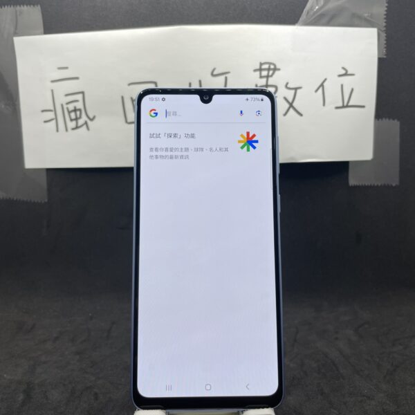 【三星備用機】SAMSUNG A33 5G 6G 128G 6.4吋 藍  三星 新北 板橋 二手機 A0669：圖片 2