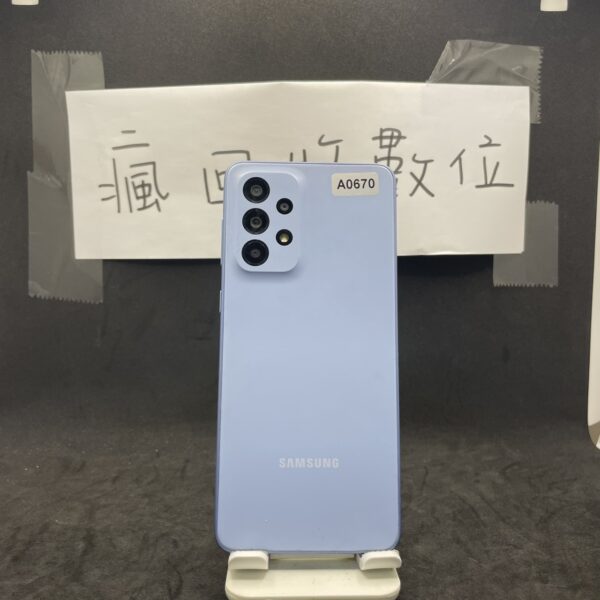 【三星備用機】SAMSUNG A33 5G 6G 128G 6.4吋 藍  三星 新北 板橋 二手機 A0670