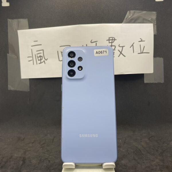 【三星備用機】SAMSUNG A33 5G 6G 128G 6.4吋 藍  三星 新北 板橋 二手機 A0671