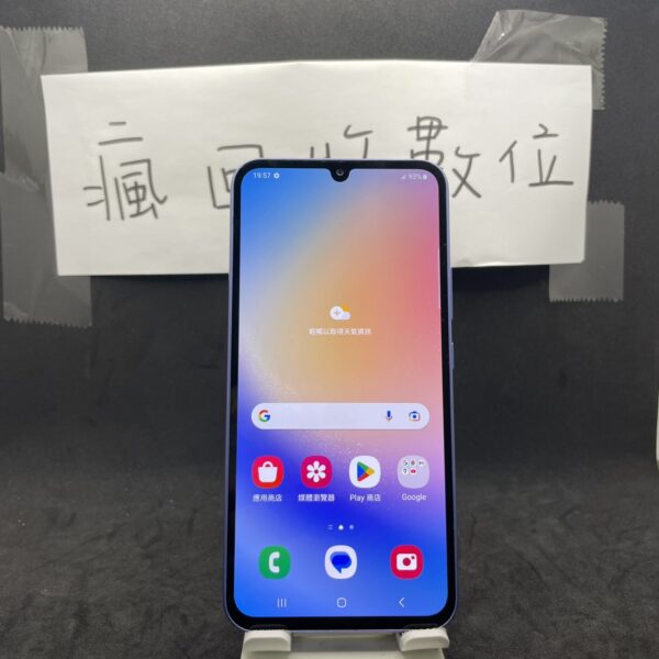 【便宜5G手機】SAMSUNG A34 5G 6G 128G 紫 6.6吋 三星 手機 新北  A0672：圖片 2