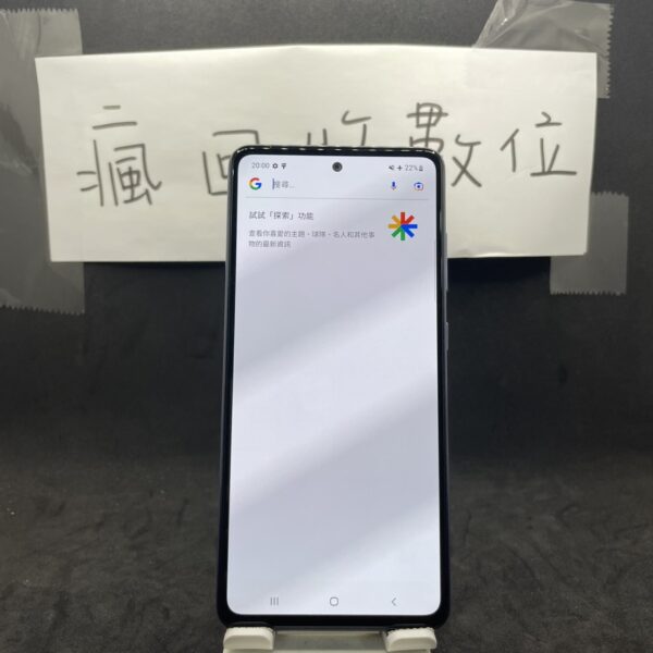 【便宜手機】SAMSUNG A52 8G 256G 6.5吋 紫 三星 手機 新北 新埔 買手機 A0673：圖片 2