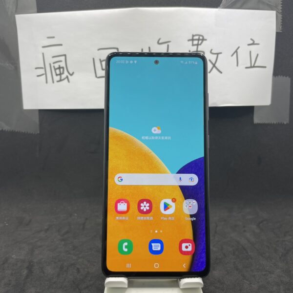 【便宜手機】SAMSUNG A52 8G 256G 6.5吋 黑 三星 手機 新北 新埔 買手機 A0674：圖片 2