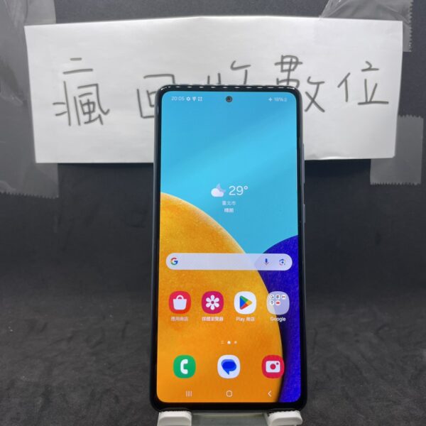 【便宜手機】SAMSUNG A52 8G 256G 6.5吋 藍 三星 手機 新北 新埔 買手機 A0676：圖片 2