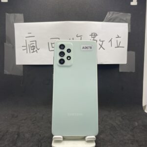 【便宜手機】SAMSUNG A52S 5G 6G 128G 6.5吋 綠 三星 新北 板橋 瘋回收 A0678