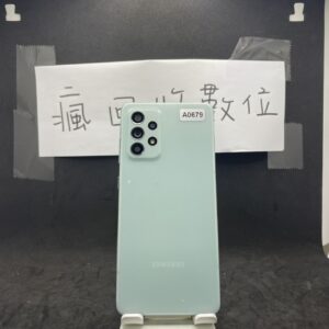 【便宜手機】SAMSUNG A52S 5G 6G 128G 6.5吋 綠 三星 新北 板橋 瘋回收 A0679