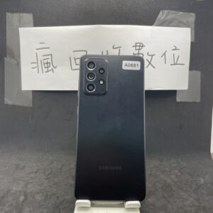 【大容量備用機】SAMSUNG A52S 5G 8G 256G 6.5吋 黑 三星 新北 板橋 瘋回收 A0681