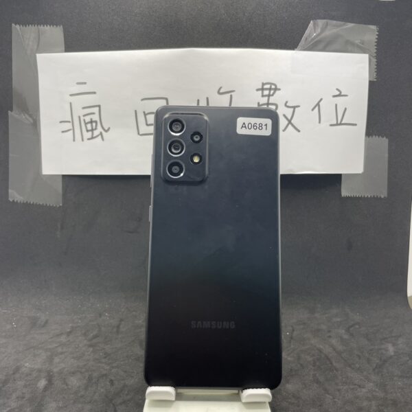 【大容量備用機】SAMSUNG A52S 5G 8G 256G 6.5吋 黑 三星 新北 板橋 瘋回收 A0681