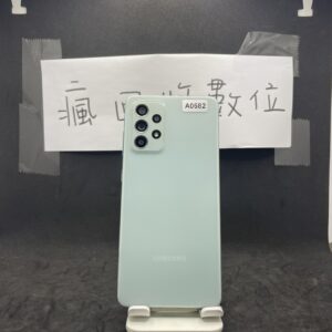 【大容量備用機】SAMSUNG A52S 5G 8G 256G 6.5吋 綠 三星 新北 板橋 瘋回收 A0682