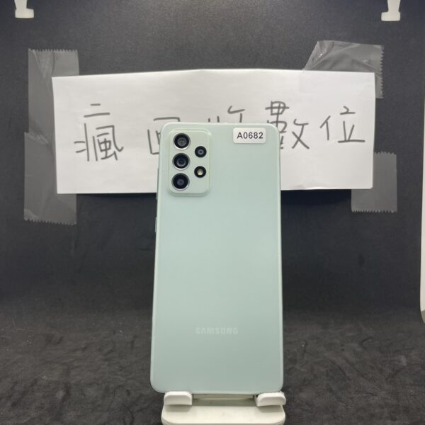 【大容量備用機】SAMSUNG A52S 5G 8G 256G 6.5吋 綠 三星 新北 板橋 瘋回收 A0682