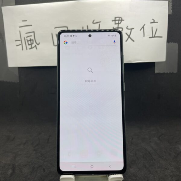 【大容量備用機】SAMSUNG A52S 5G 8G 256G 6.5吋 綠 三星 新北 板橋 瘋回收 A0682：圖片 2
