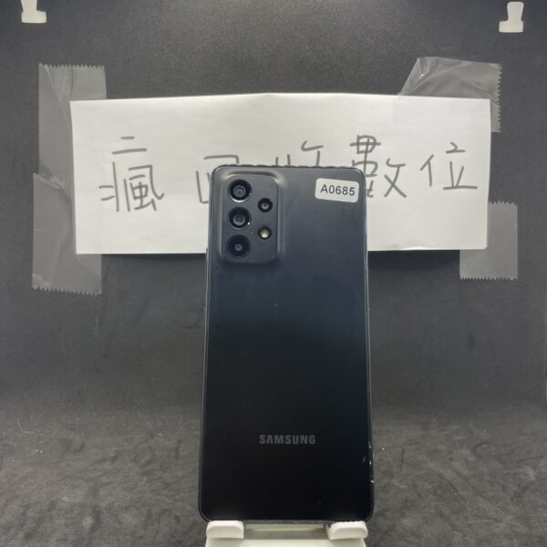 【三星手機】SAMSUNG A53 5G 8G 128G 6.5吋 黑 三星 手機 新北 買手機 瘋回收 A0685