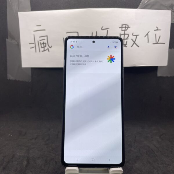 【三星手機】SAMSUNG A53 5G 8G 128G 6.5吋 黑 三星 手機 新北 買手機 瘋回收 A0685：圖片 2