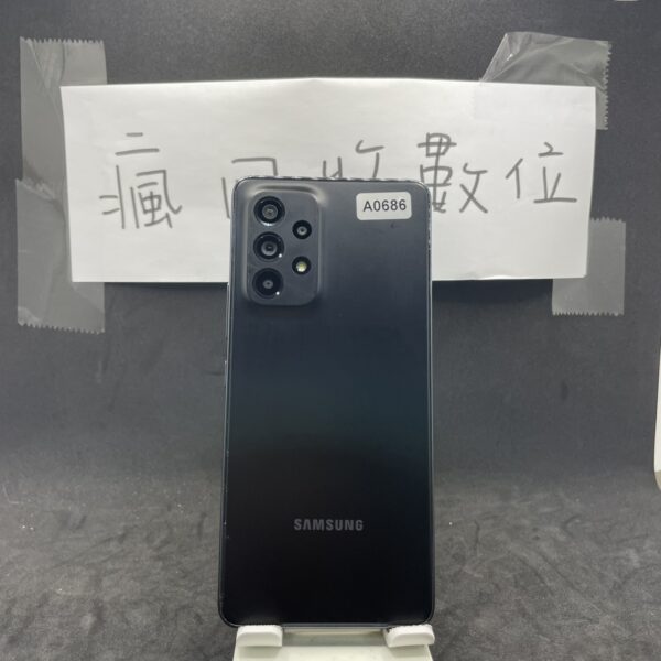 【三星手機】SAMSUNG A53 5G 8G 128G 6.5吋 黑 三星 手機 新北 買手機 瘋回收 A0686