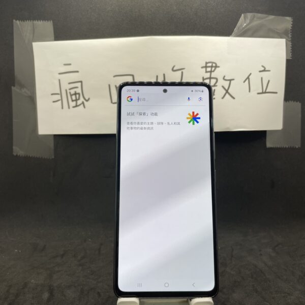【三星手機】SAMSUNG A53 5G 8G 128G 6.5吋 黑 三星 手機 新北 買手機 瘋回收 A0686：圖片 2