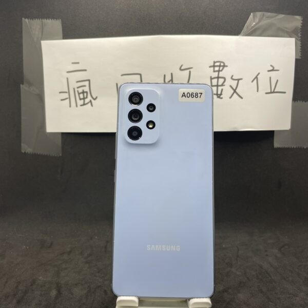 【三星手機】SAMSUNG A53 5G 8G 128G 6.5吋 藍 三星 手機 新北 買手機 瘋回收 A0687