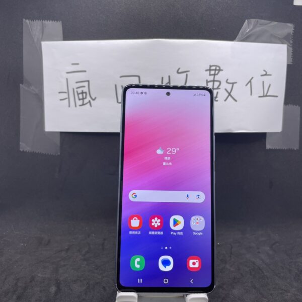 【三星手機】SAMSUNG A53 5G 8G 128G 6.5吋 藍 三星 手機 新北 買手機 瘋回收 A0687：圖片 2