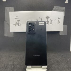 【三星手機】SAMSUNG A53 5G 8G 256G 6.5吋 黑 三星 手機 新北 買手機 瘋回收 A0689