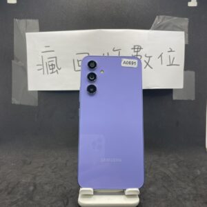 【便宜5G手機】SAMSUNG A54 5G 8G 256G 紫 6.4吋 三星 手機 新北 四維公園 A0691