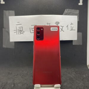【三星備用機】SAMSUNG Galaxy Note20 5G 紅 8G 256G 6.7吋 三星 手機  A0694