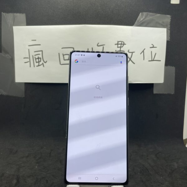 【三星備用機】SAMSUNG Galaxy Note20 5G 綠 8G 256G 6.7吋 三星 手機  A0702：圖片 2