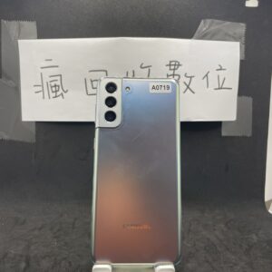 【大螢幕高階三星】 SAMSUNG Galaxy S21+ 5G 8+256GB 銀 三星 新北 板橋 手機 A0719