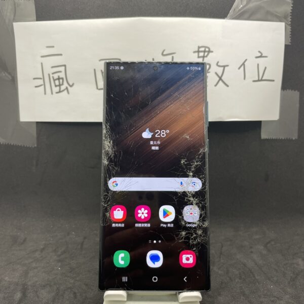 【高階三星】 SAMSUNG Galaxy S22 Ultra 5G 12+256GB 綠 三星 瘋回收 A0728：圖片 2